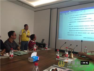 The fourth regular meeting of Stamp Club of Lions Club of Shenzhen for 2017-2018 was held successfully news 图2张